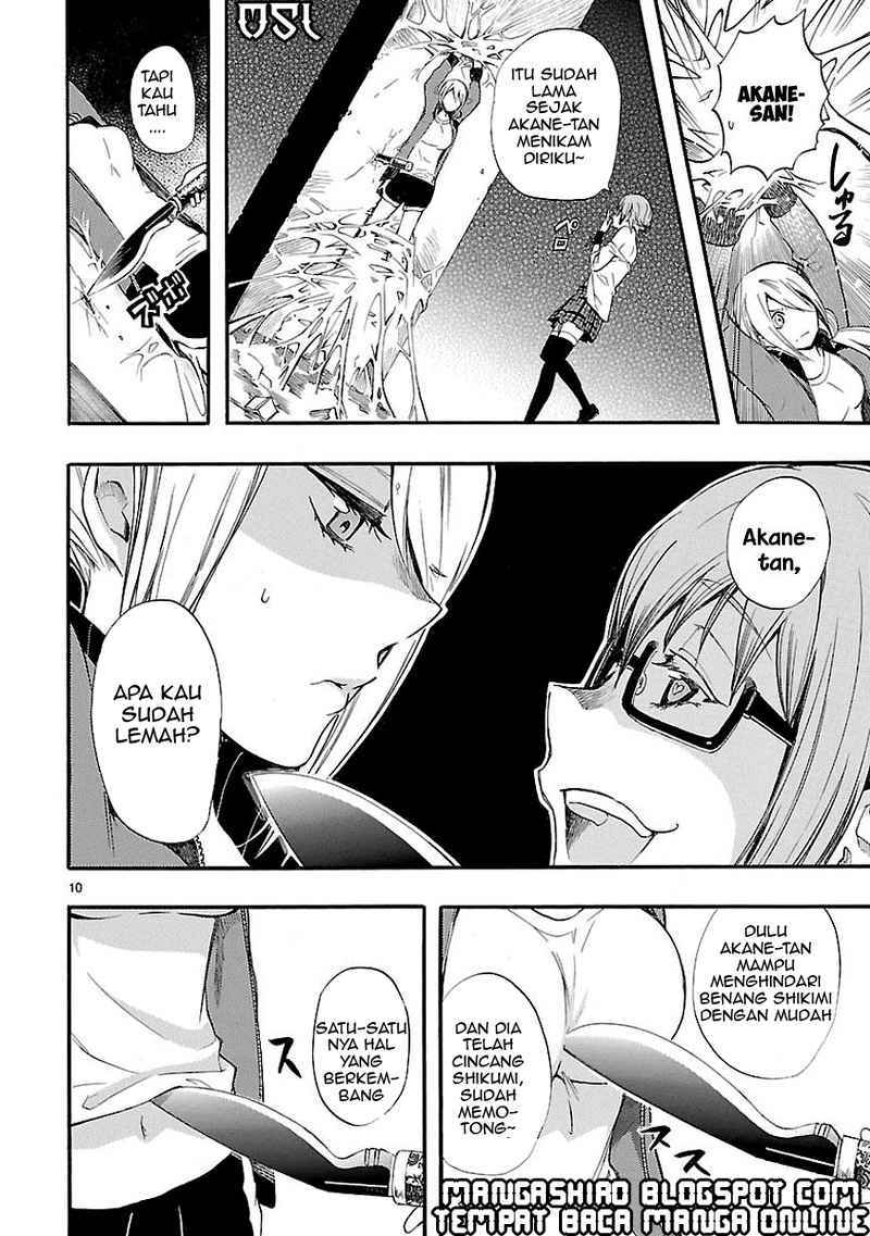 Renai Boukun Chapter 14 Gambar 10