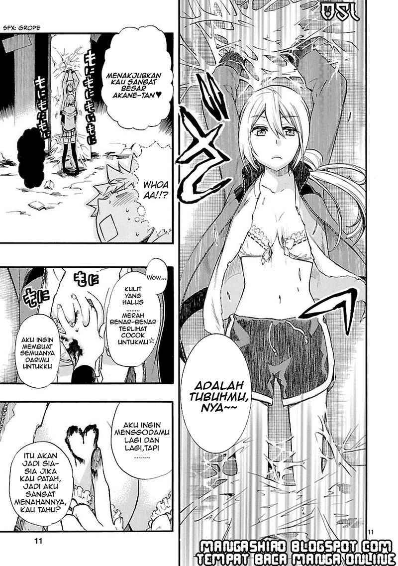 Renai Boukun Chapter 14 Gambar 11