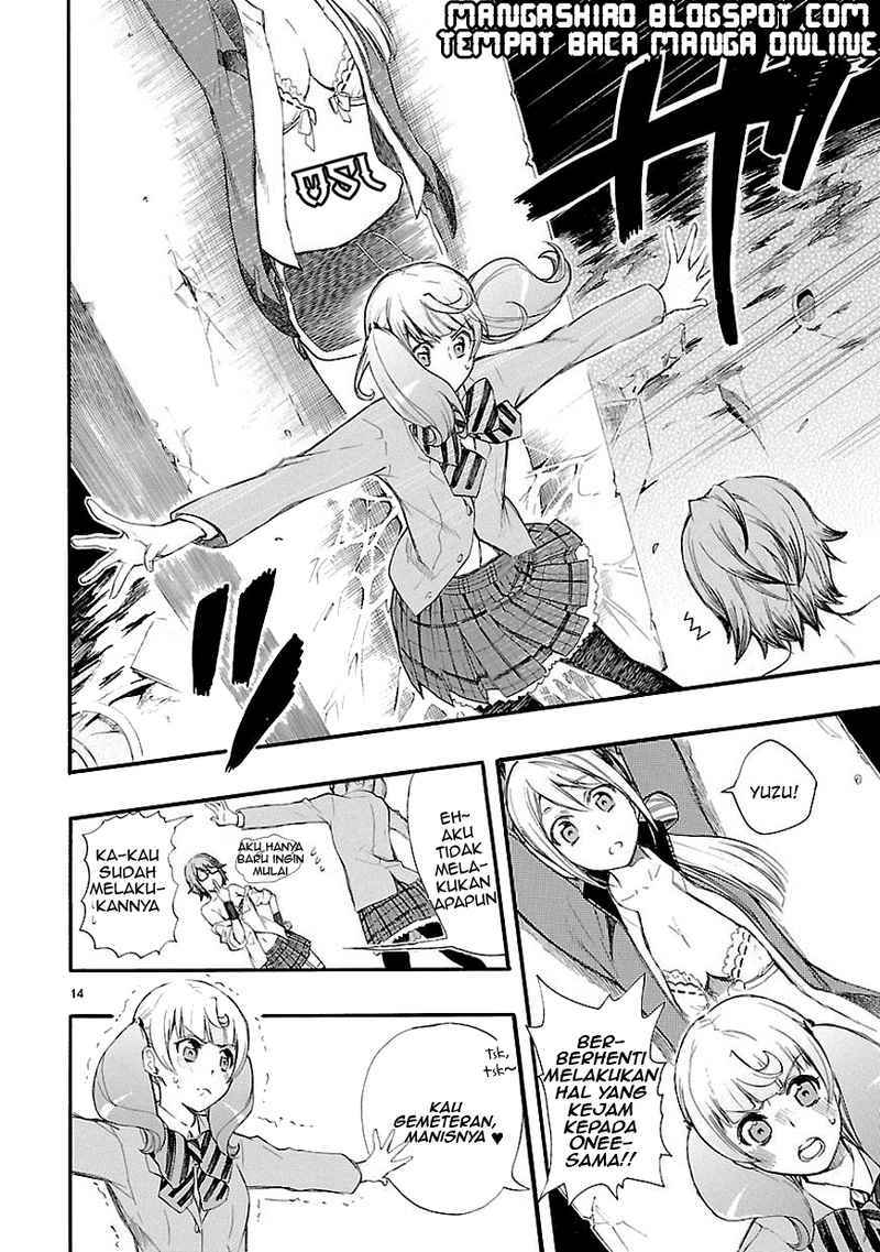 Renai Boukun Chapter 14 Gambar 14