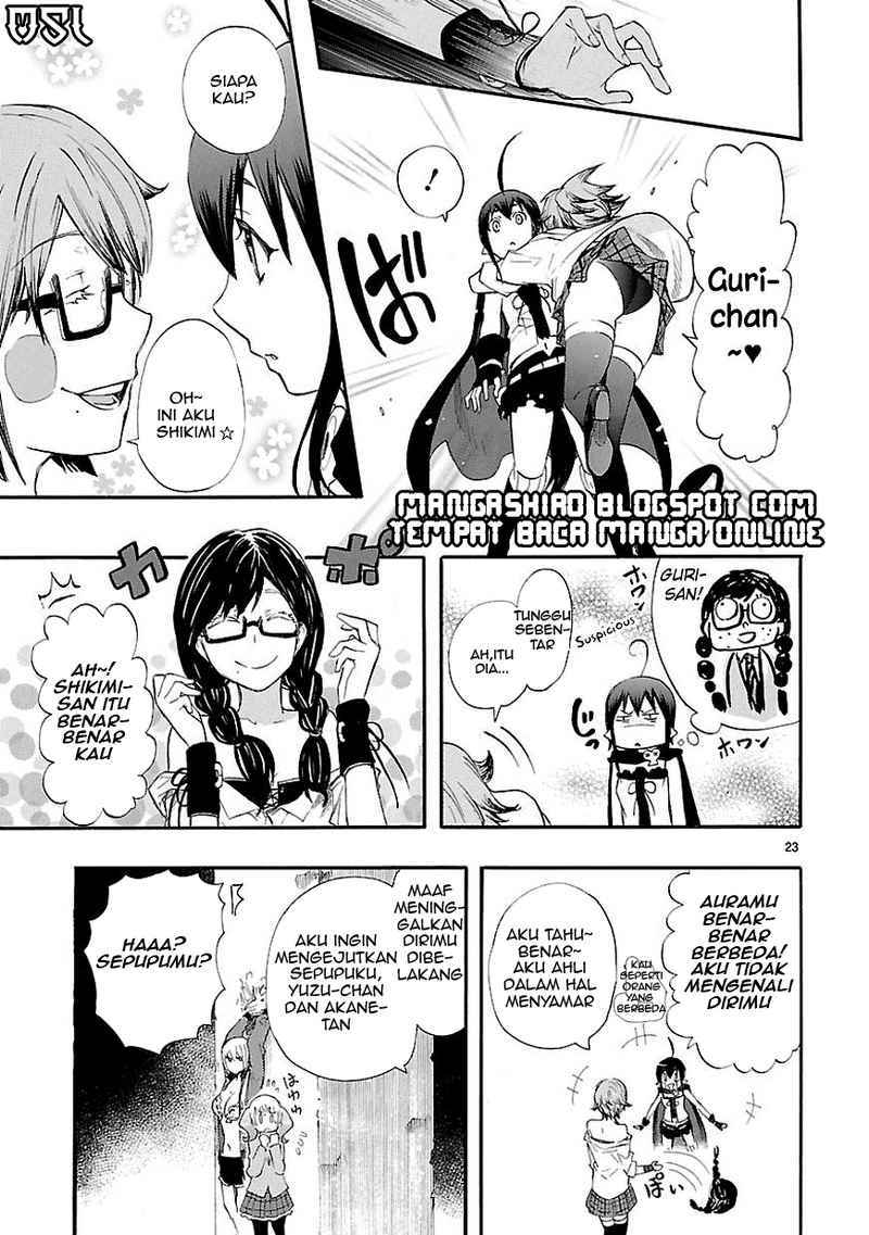 Renai Boukun Chapter 14 Gambar 23
