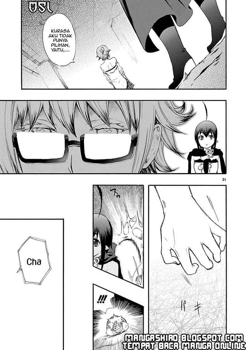 Renai Boukun Chapter 14 Gambar 31