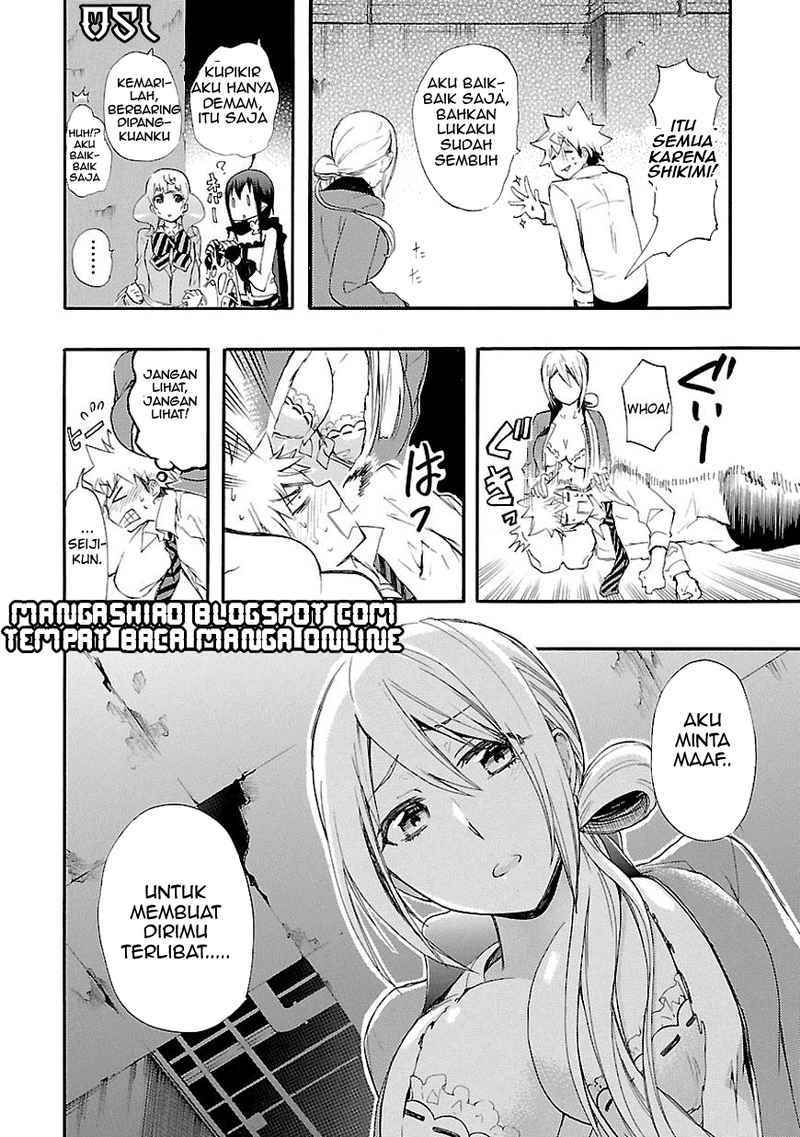 Renai Boukun Chapter 14 Gambar 40