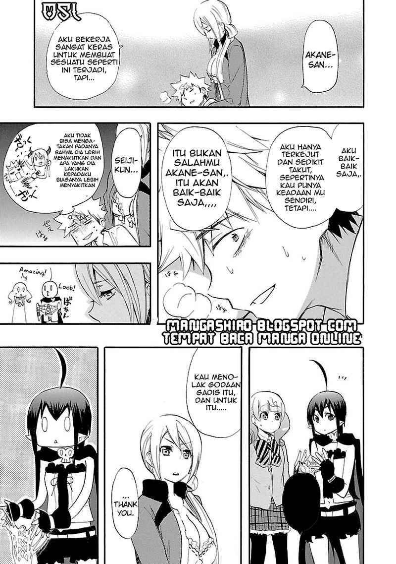 Renai Boukun Chapter 14 Gambar 41