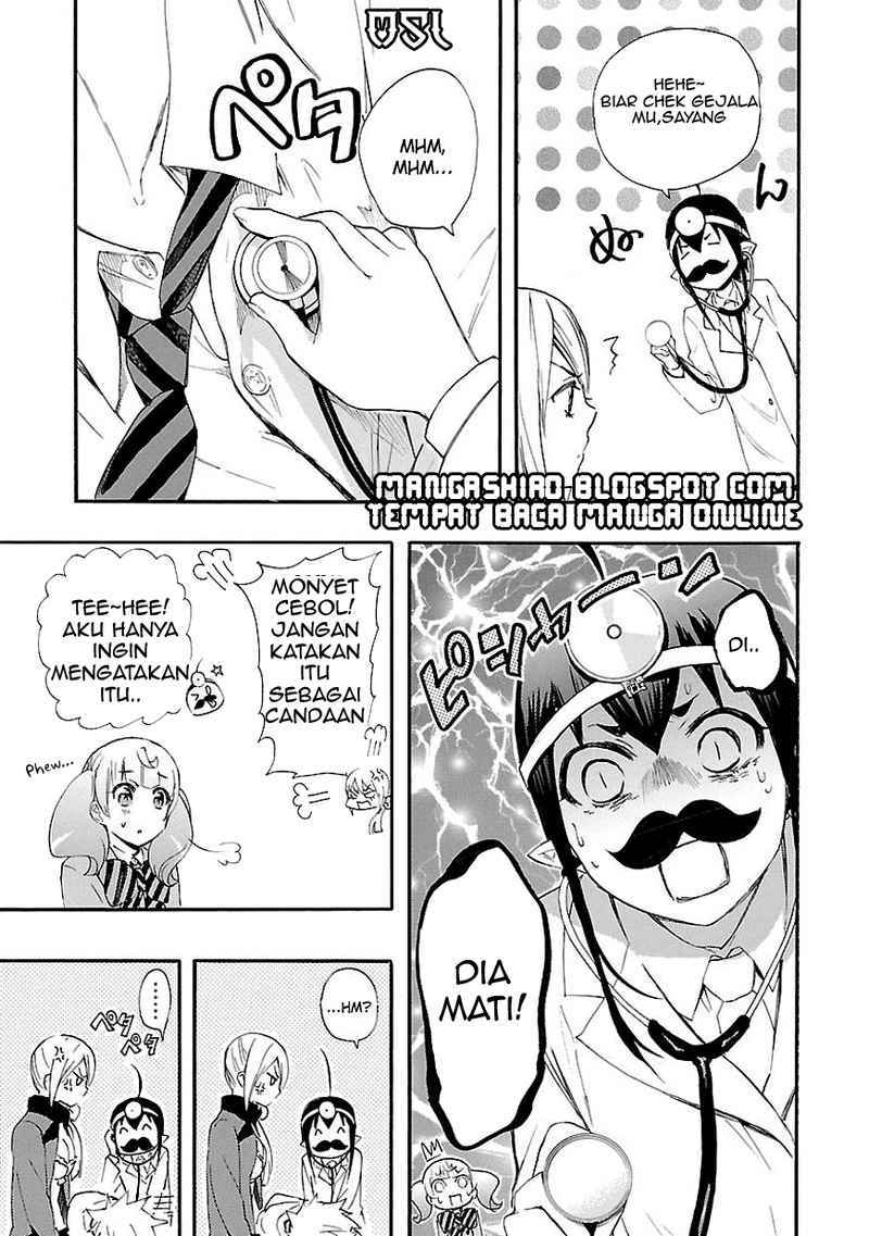 Renai Boukun Chapter 14 Gambar 43