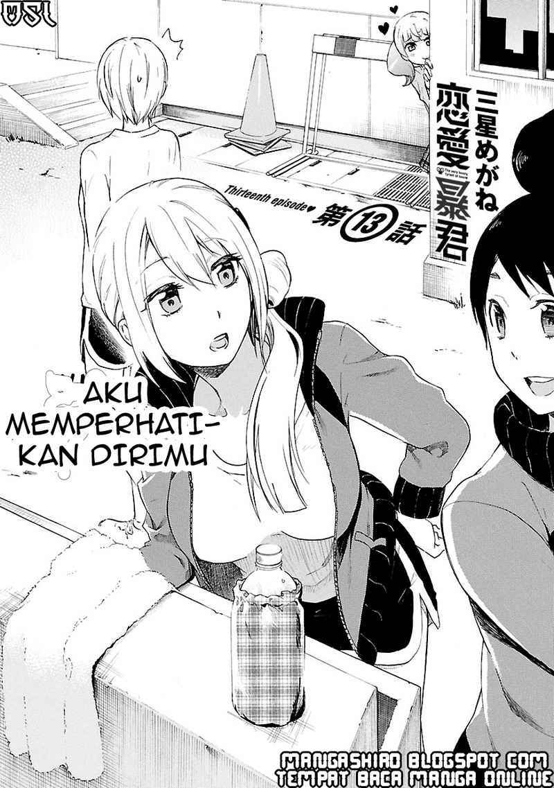 Baca  Renai Boukun Chapter 13 Gambar 2