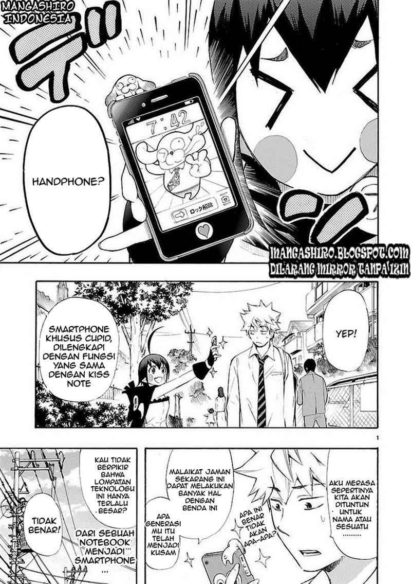 Baca Renai Boukun Chapter 12 Gambar 2
