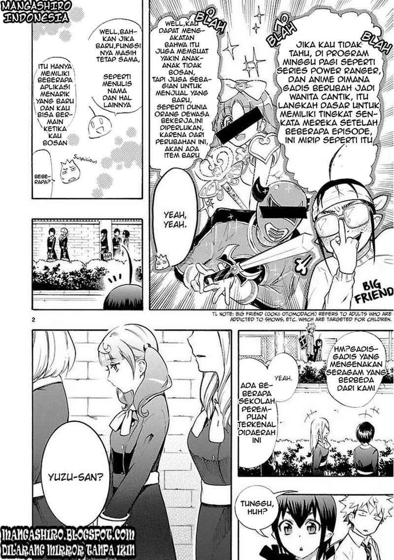 Renai Boukun Chapter 12 Gambar 3