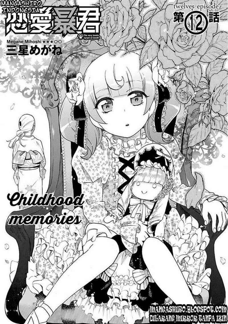 Renai Boukun Chapter 12 Gambar 4