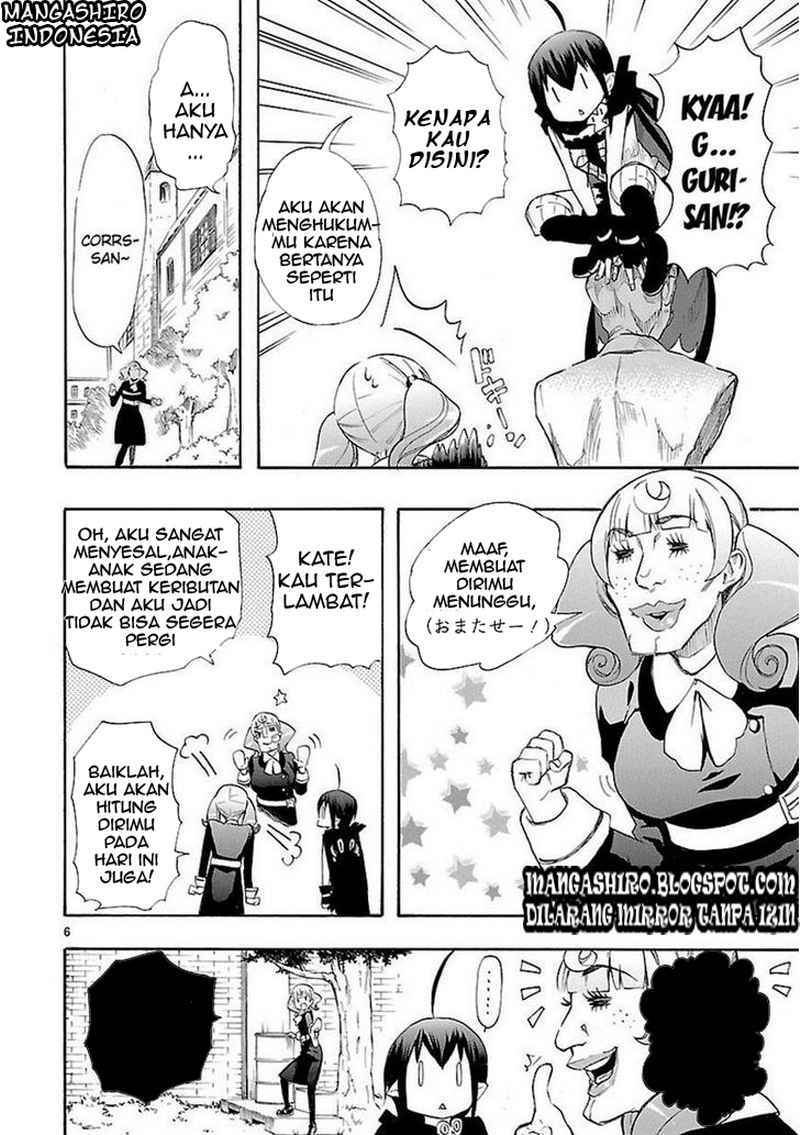 Renai Boukun Chapter 12 Gambar 7