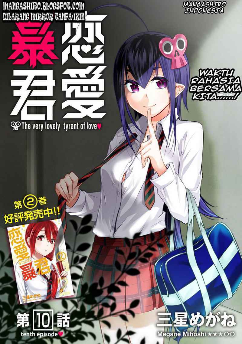 Baca Komik Renai Boukun Chapter 10 Gambar 1