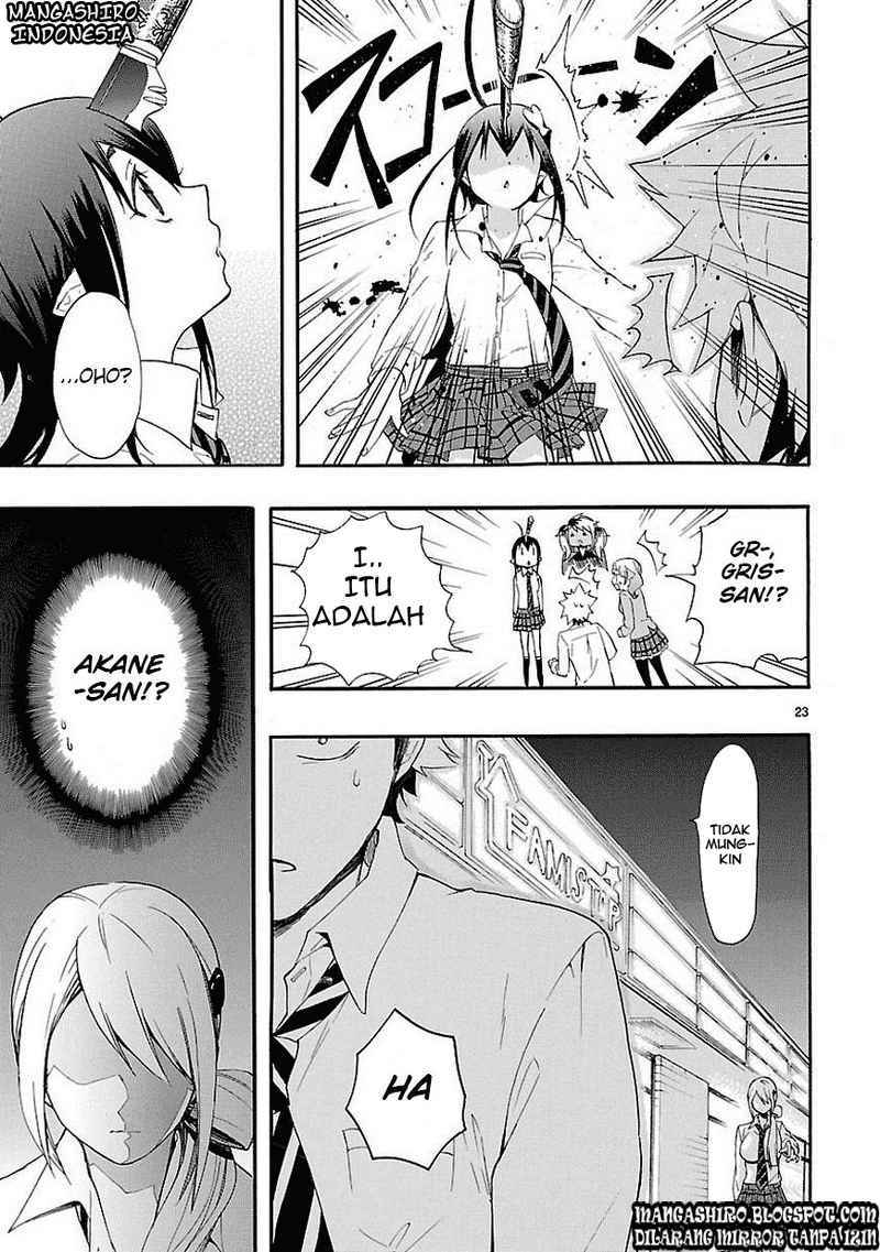 Renai Boukun Chapter 10 Gambar 23