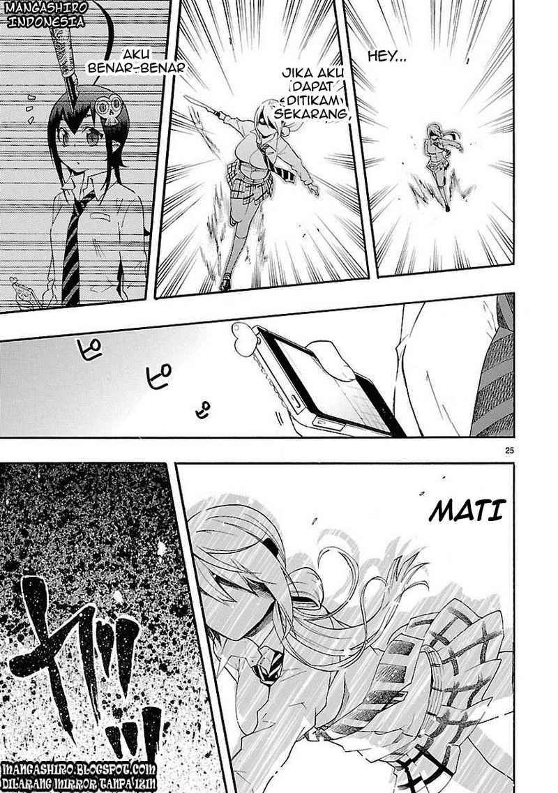 Renai Boukun Chapter 10 Gambar 25