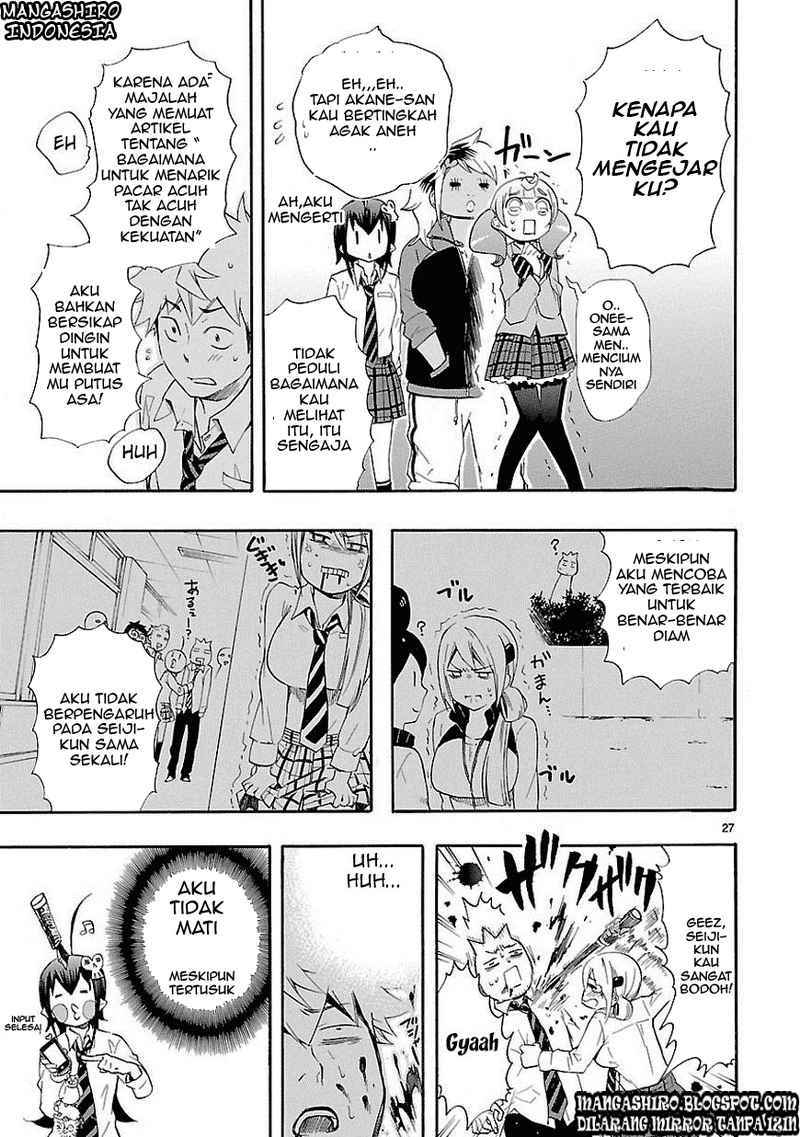 Renai Boukun Chapter 10 Gambar 27