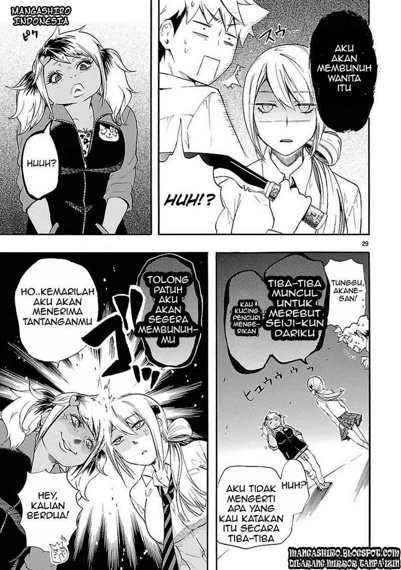 Renai Boukun Chapter 10 Gambar 29