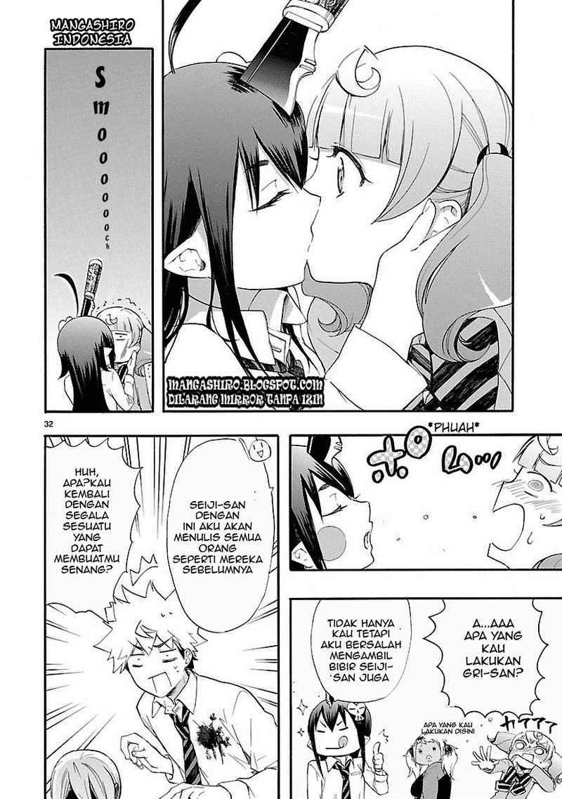 Renai Boukun Chapter 10 Gambar 32