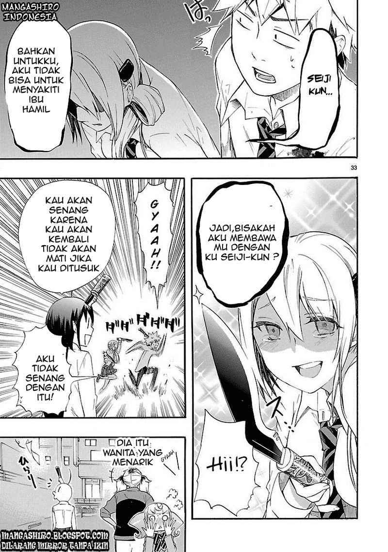 Renai Boukun Chapter 10 Gambar 33