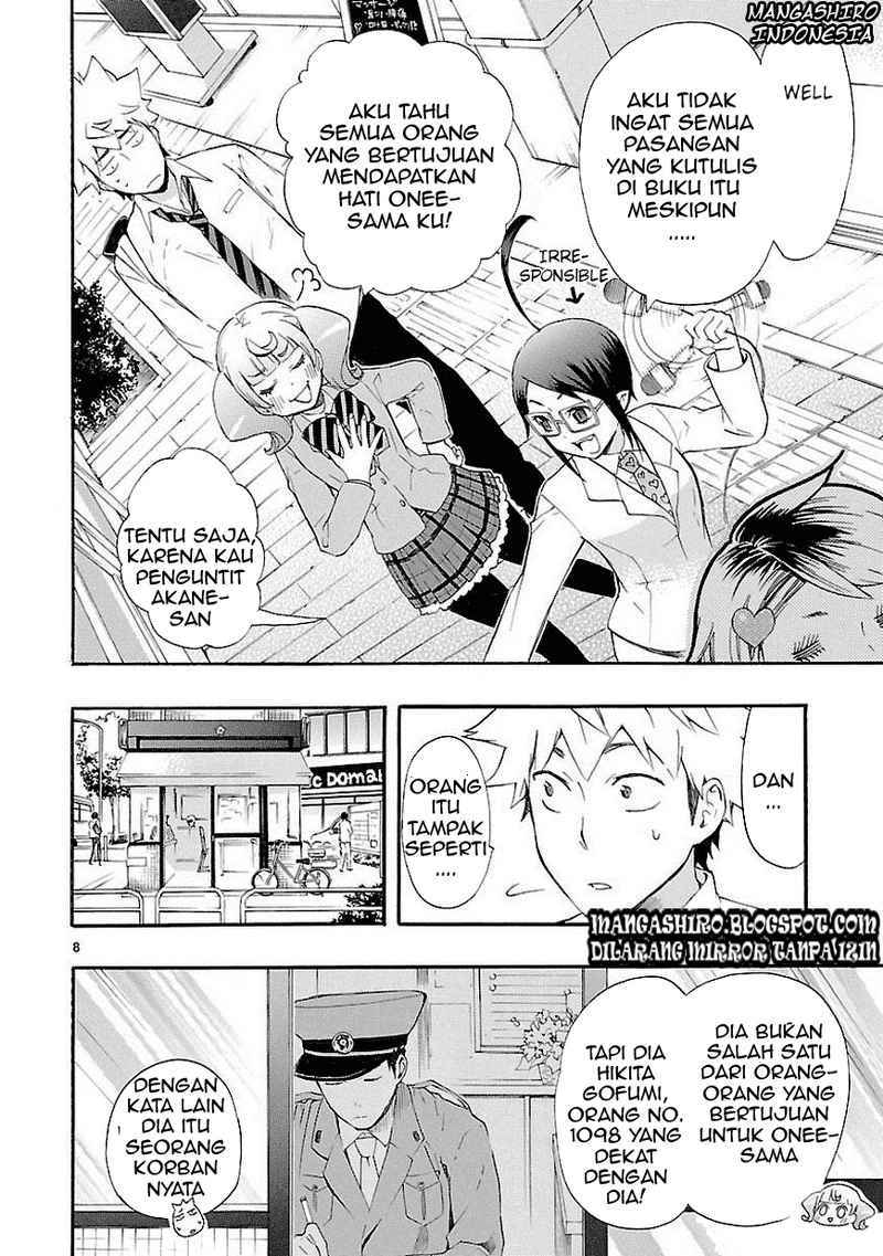 Renai Boukun Chapter 10 Gambar 8