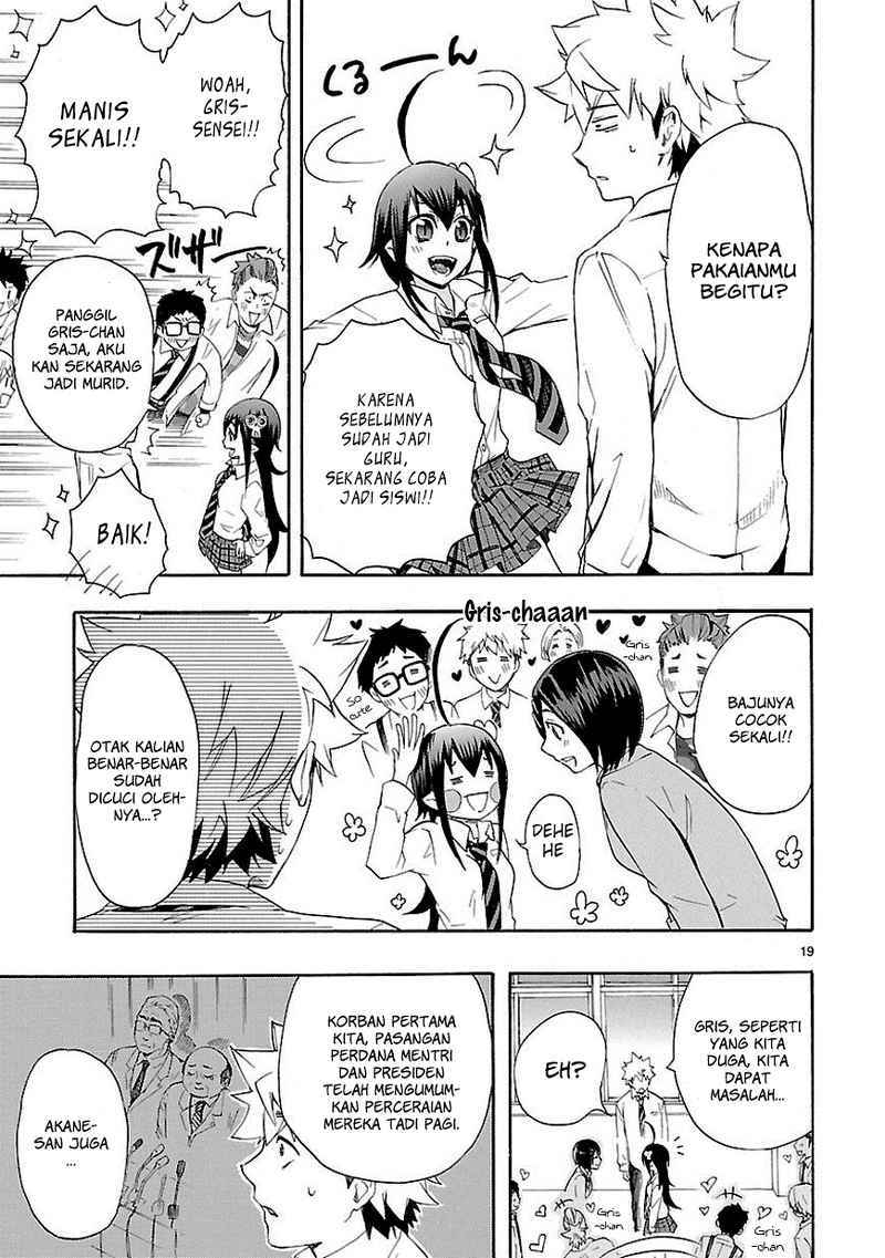 Renai Boukun Chapter 09 Gambar 14