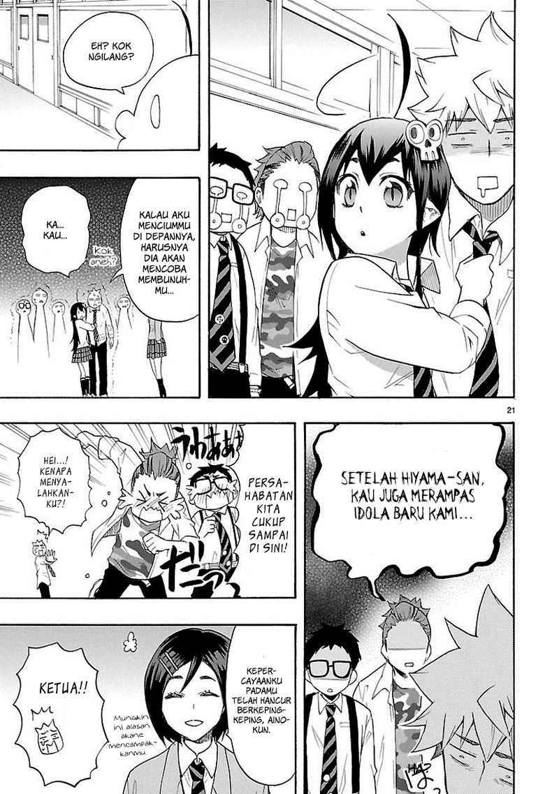 Renai Boukun Chapter 09 Gambar 16