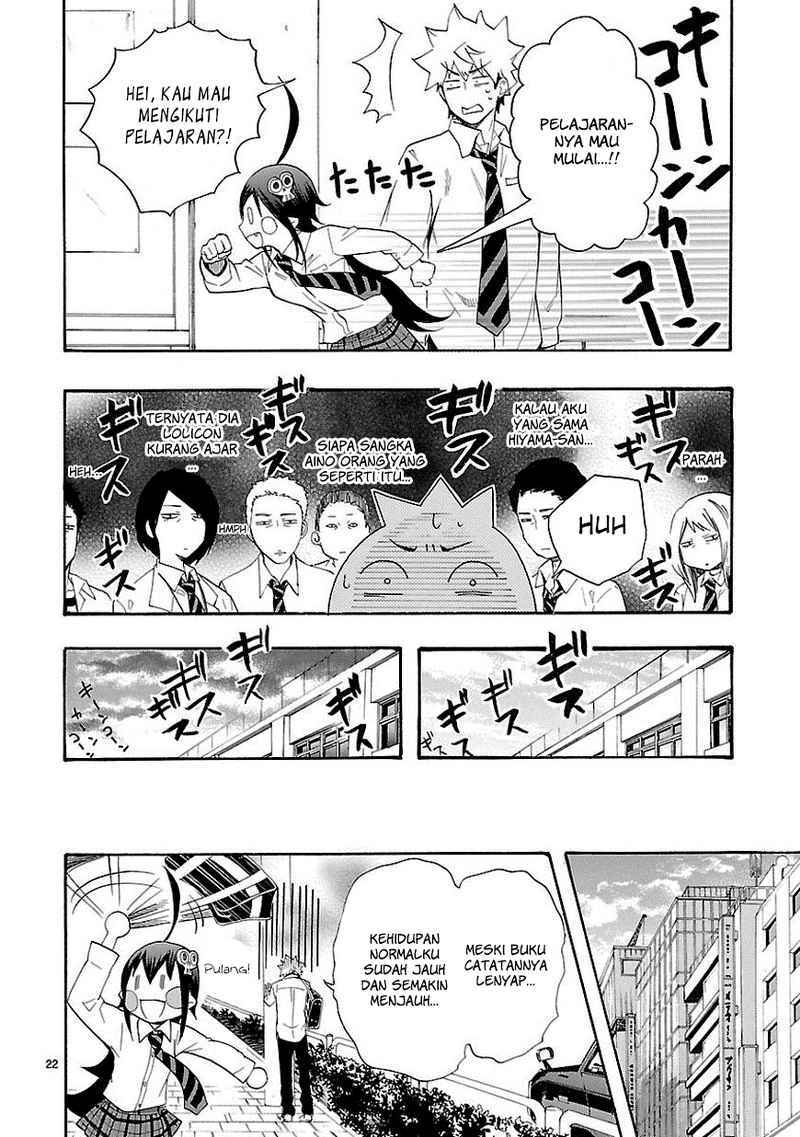 Renai Boukun Chapter 09 Gambar 17