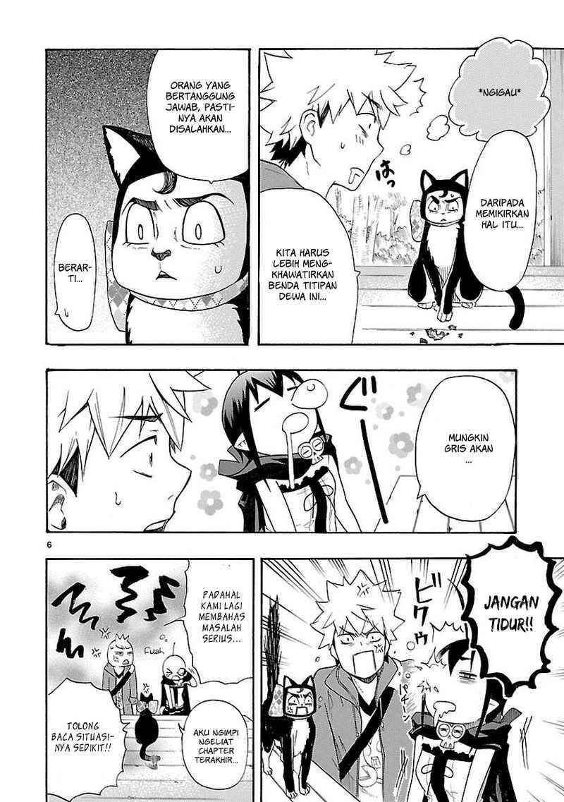 Baca  Renai Boukun Chapter 09 Gambar 2
