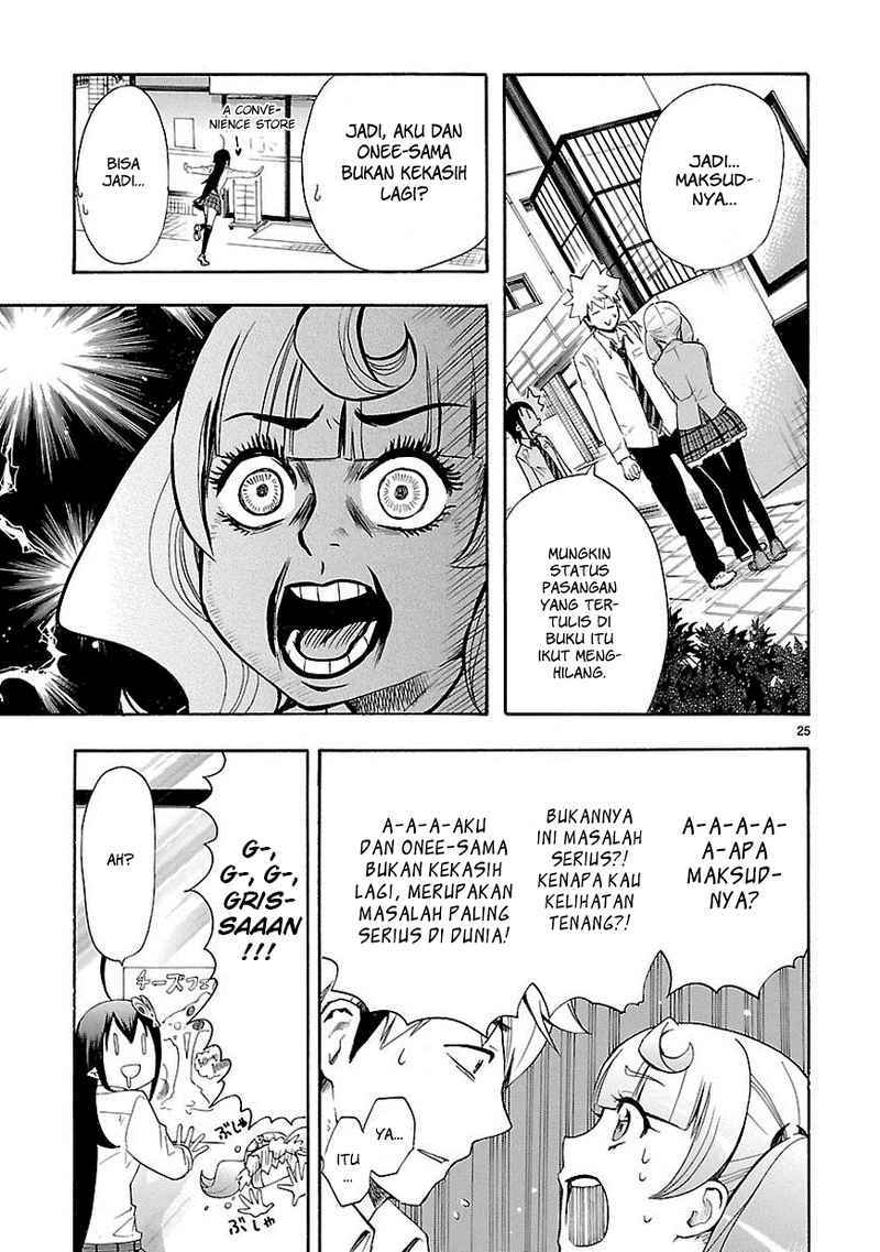 Renai Boukun Chapter 09 Gambar 20