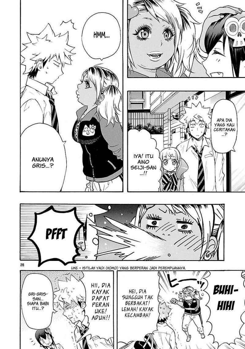 Renai Boukun Chapter 09 Gambar 23