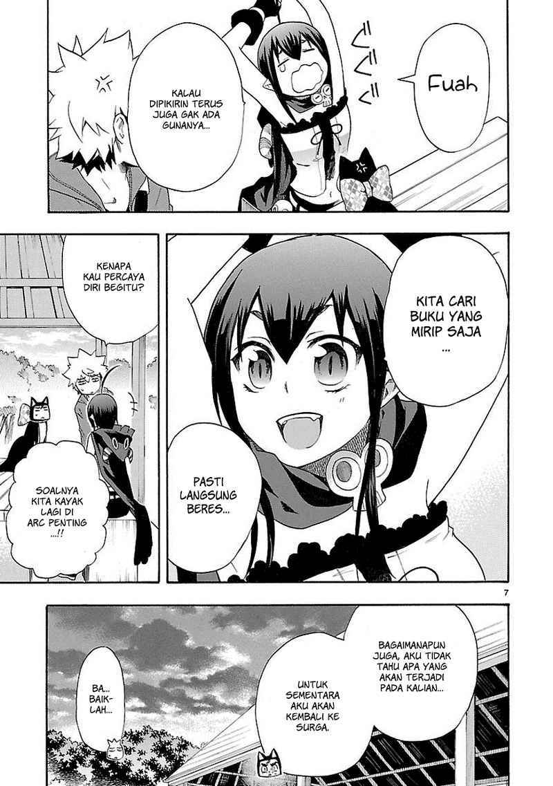Renai Boukun Chapter 09 Gambar 3