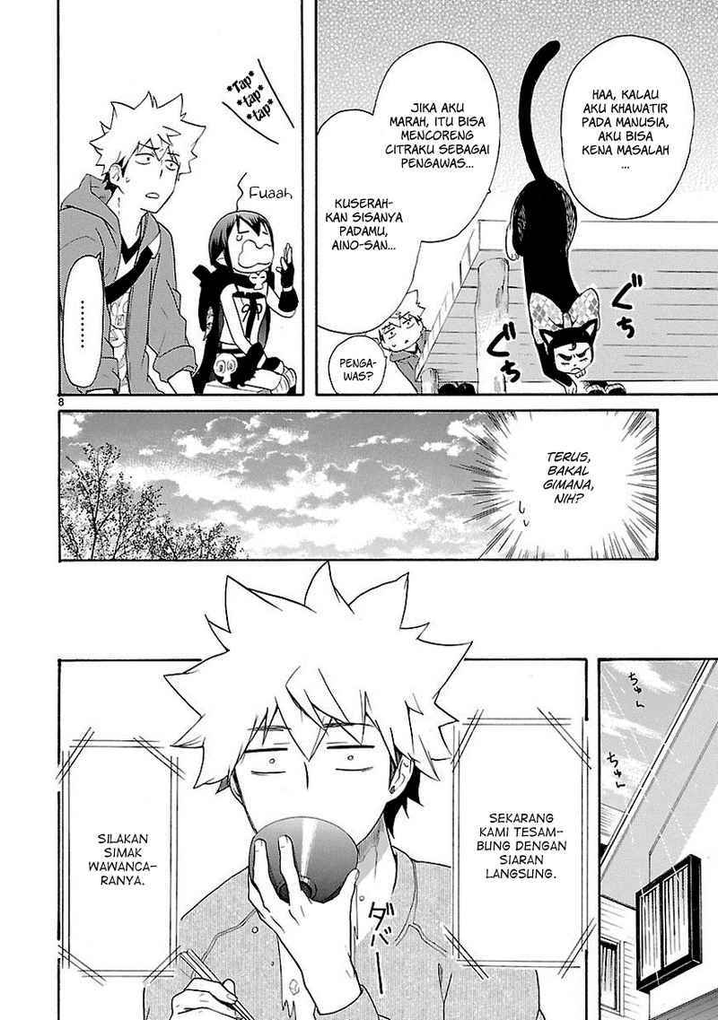 Renai Boukun Chapter 09 Gambar 4