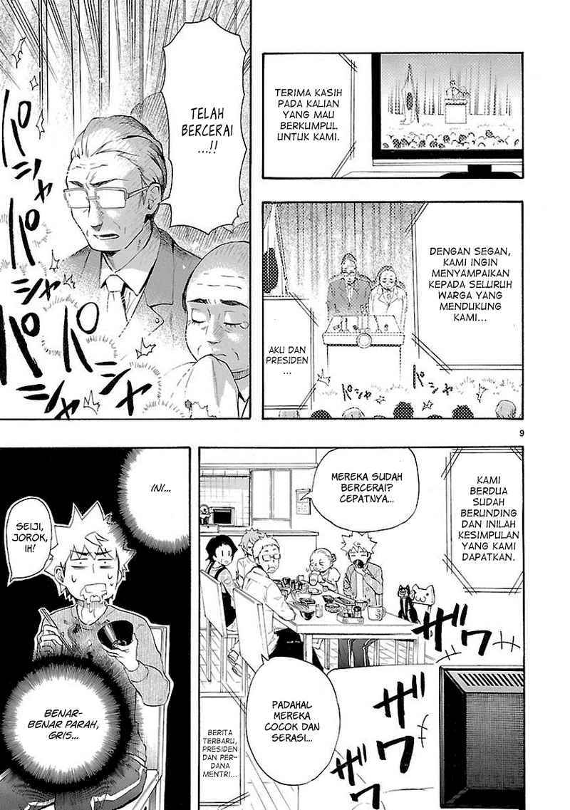 Renai Boukun Chapter 09 Gambar 5