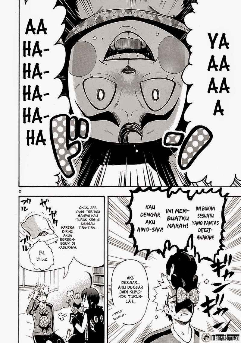 Baca Renai Boukun Chapter 08 Gambar 2