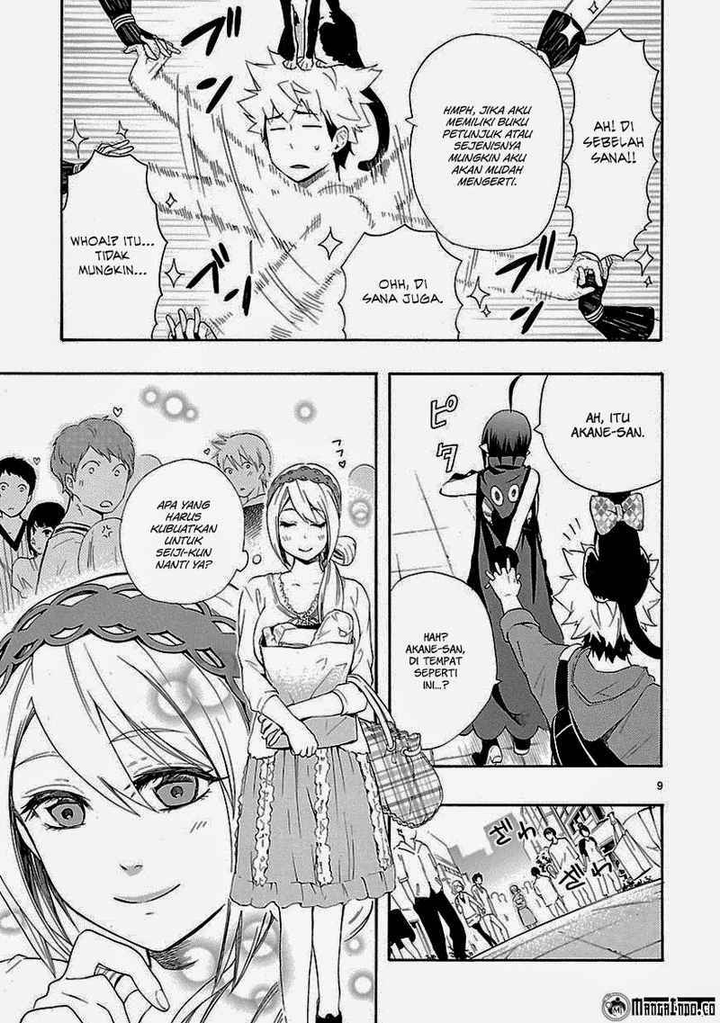 Renai Boukun Chapter 08 Gambar 7