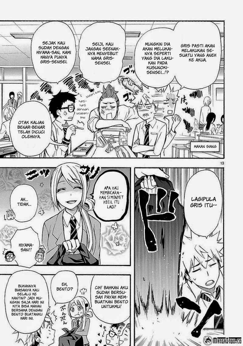 Renai Boukun Chapter 07 Gambar 13