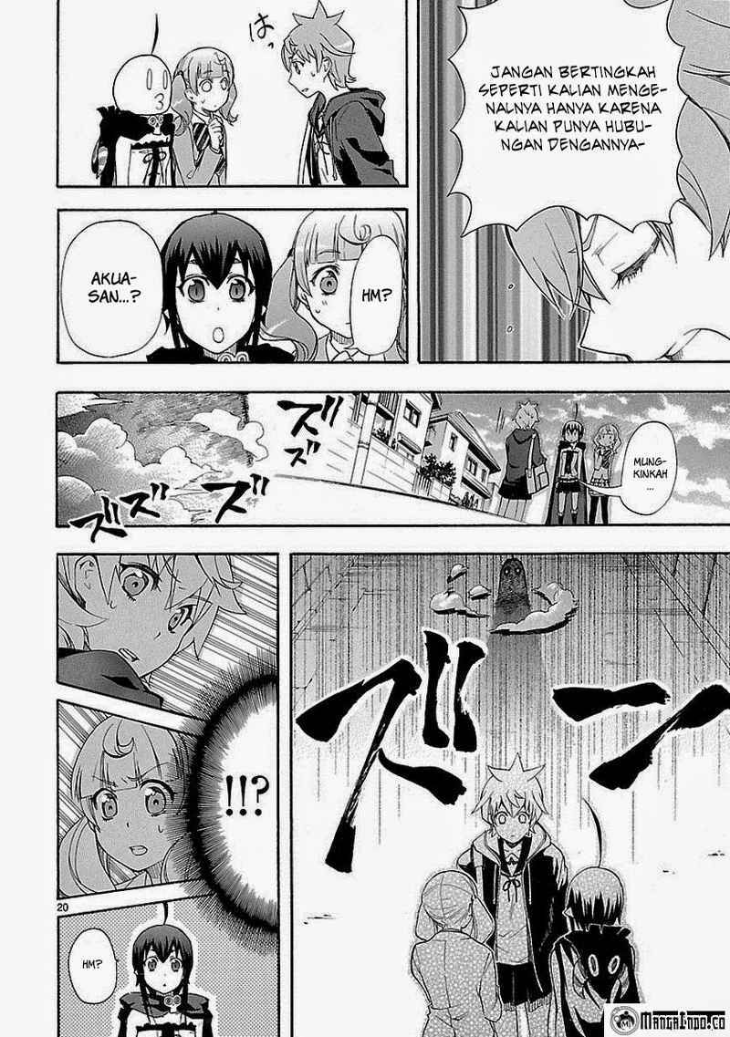 Renai Boukun Chapter 07 Gambar 20