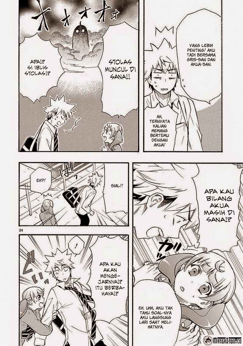 Renai Boukun Chapter 07 Gambar 24
