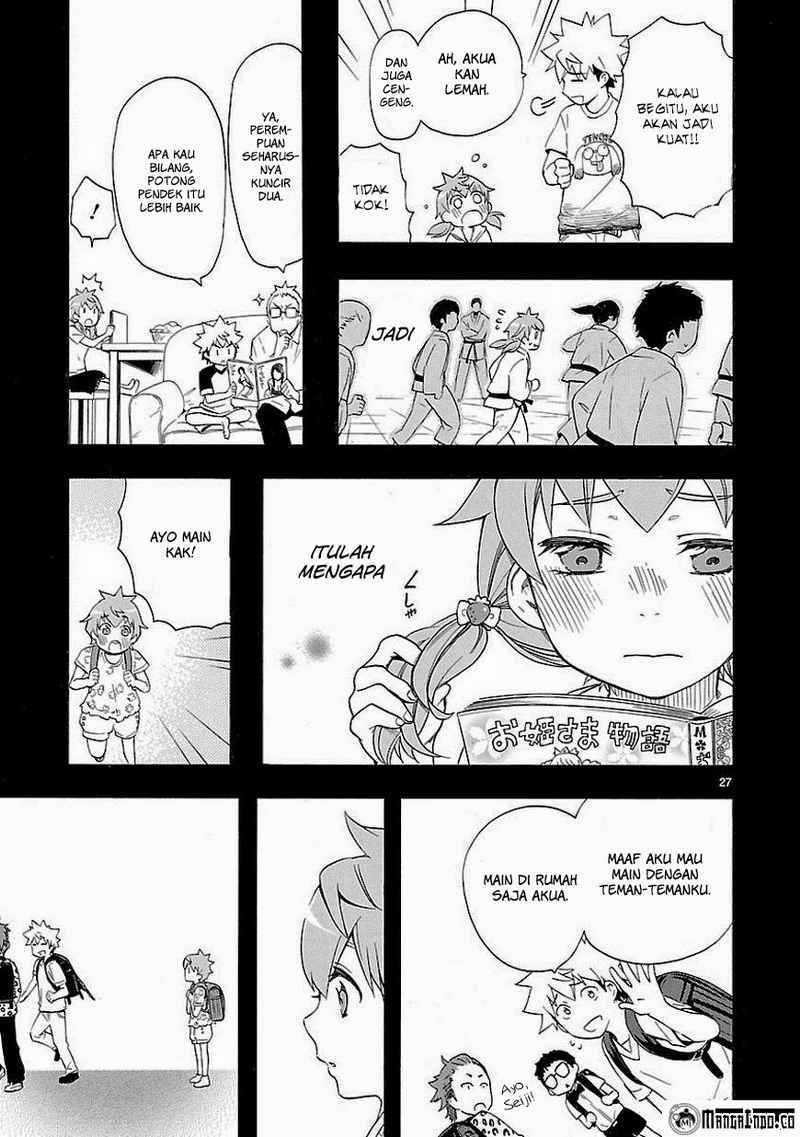 Renai Boukun Chapter 07 Gambar 27