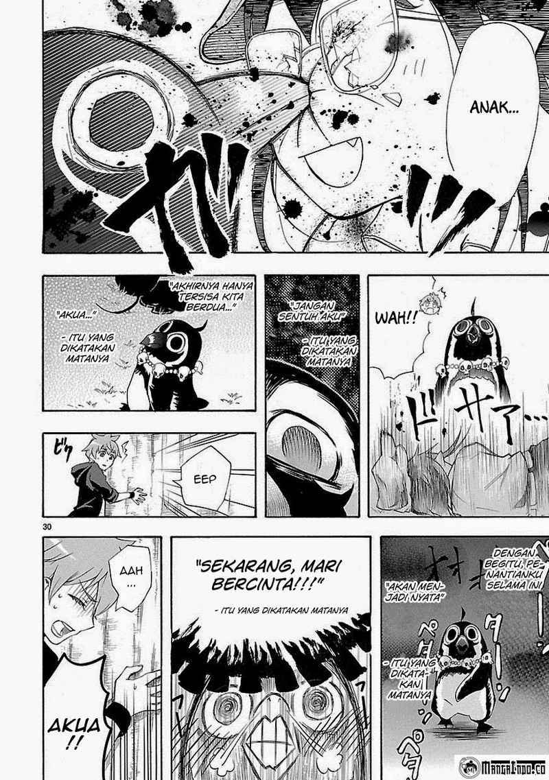 Renai Boukun Chapter 07 Gambar 30