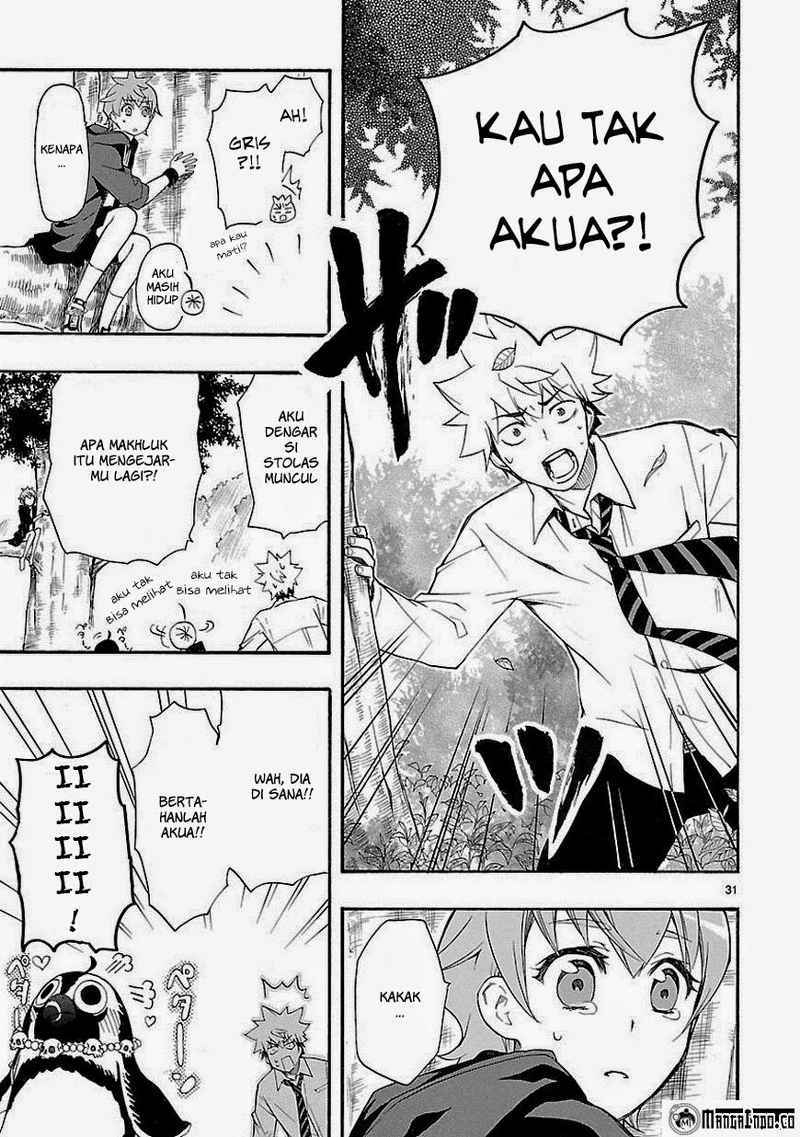 Renai Boukun Chapter 07 Gambar 31
