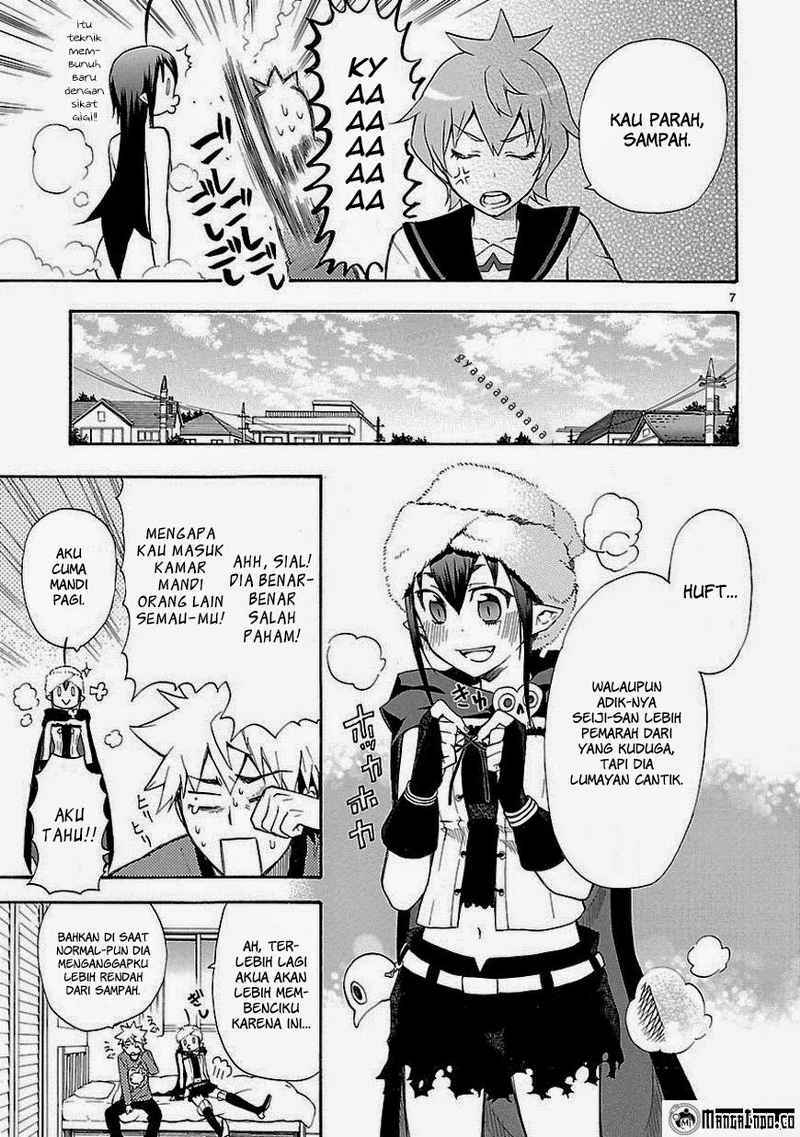 Renai Boukun Chapter 07 Gambar 7