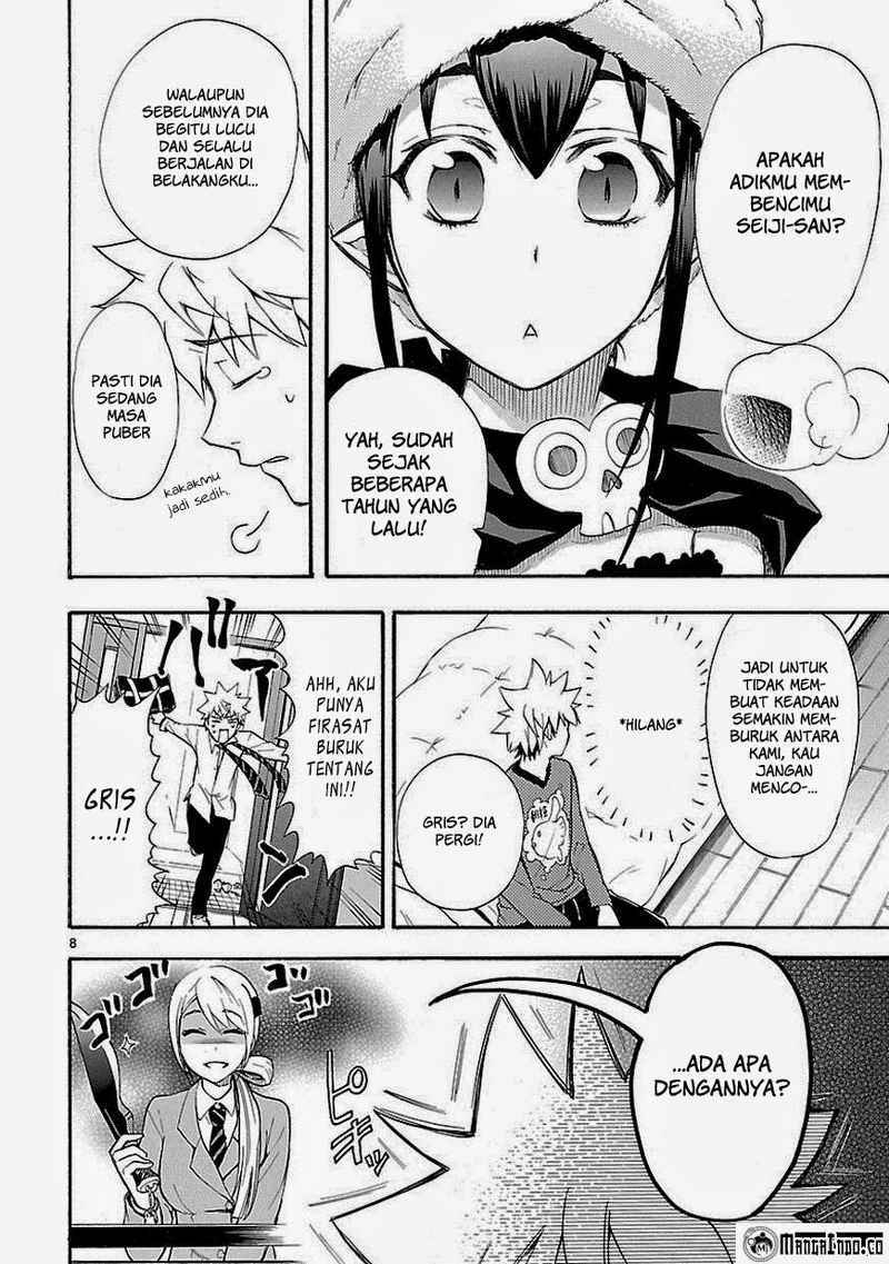 Renai Boukun Chapter 07 Gambar 8