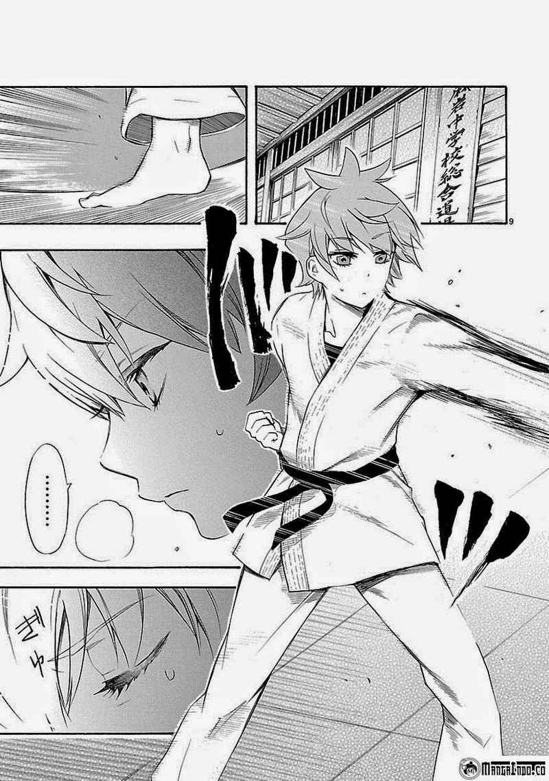Renai Boukun Chapter 07 Gambar 9