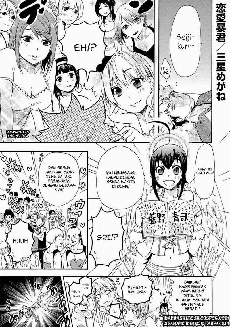 Baca Komik Renai Boukun Chapter 04 Gambar 1