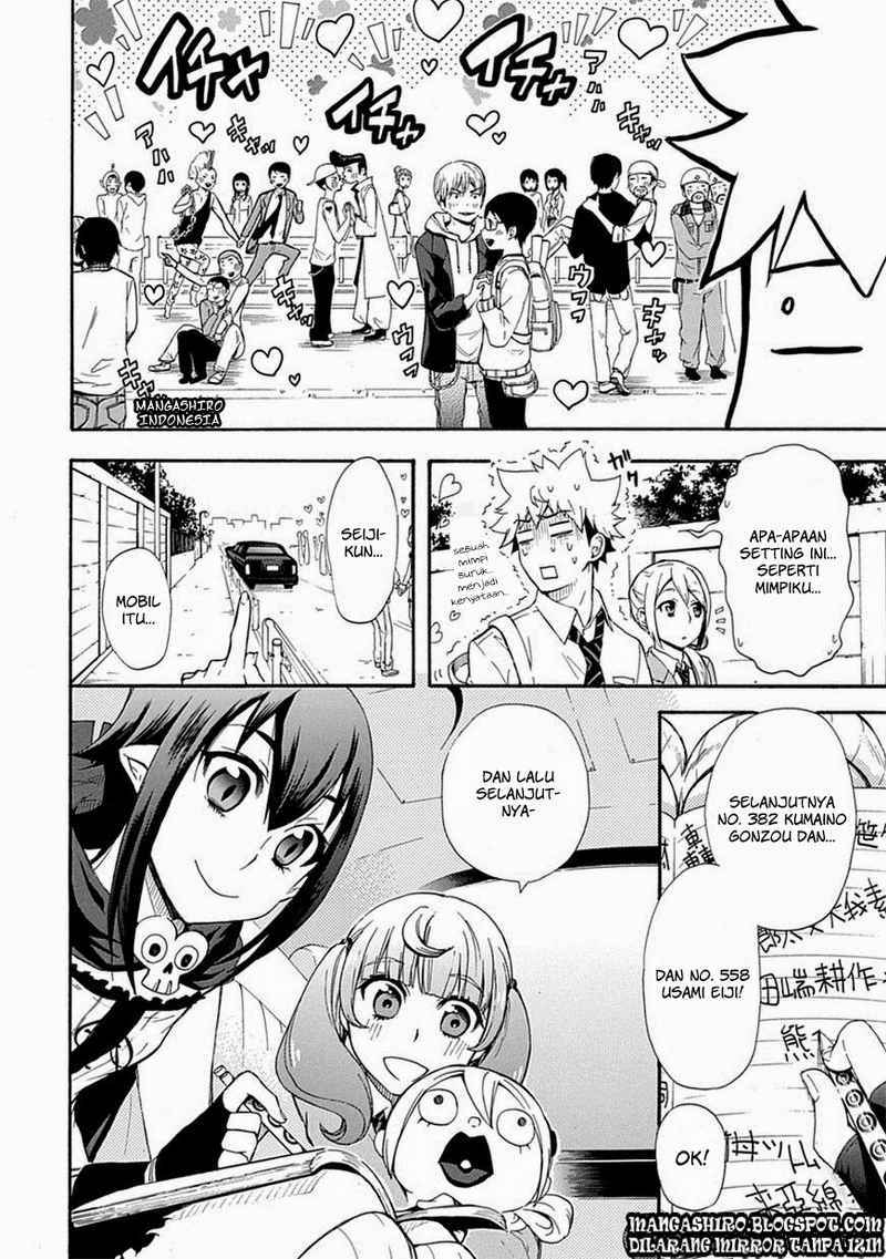 Renai Boukun Chapter 04 Gambar 16