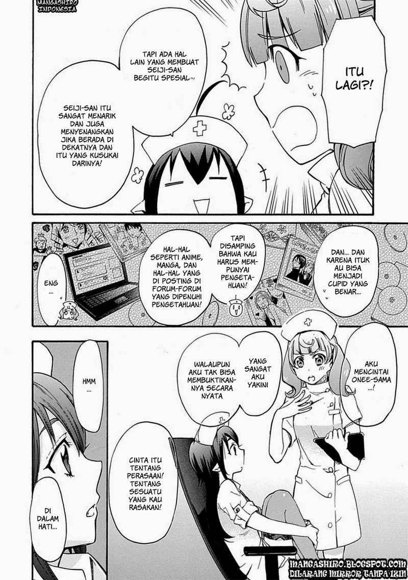Renai Boukun Chapter 04 Gambar 24