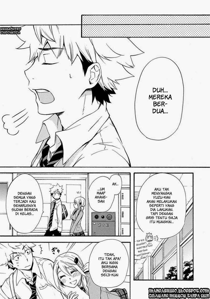 Renai Boukun Chapter 04 Gambar 25