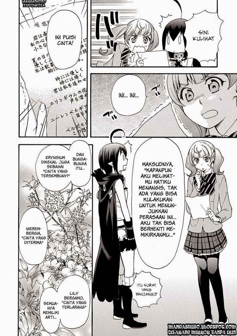 Renai Boukun Chapter 04 Gambar 30