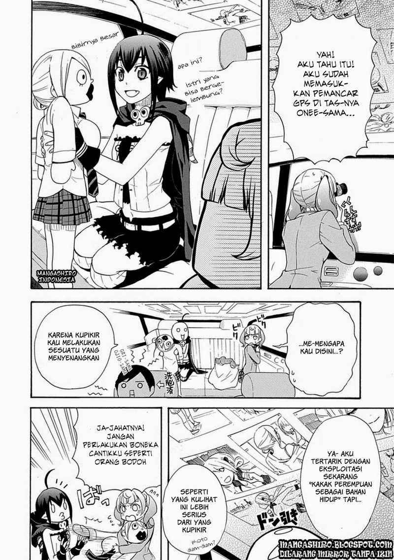 Renai Boukun Chapter 04 Gambar 6