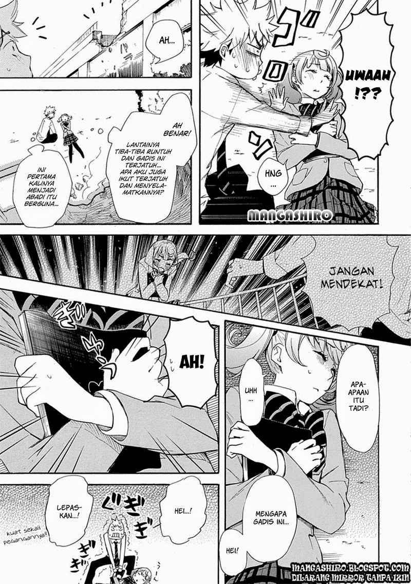 Baca Renai Boukun Chapter 03 Gambar 2