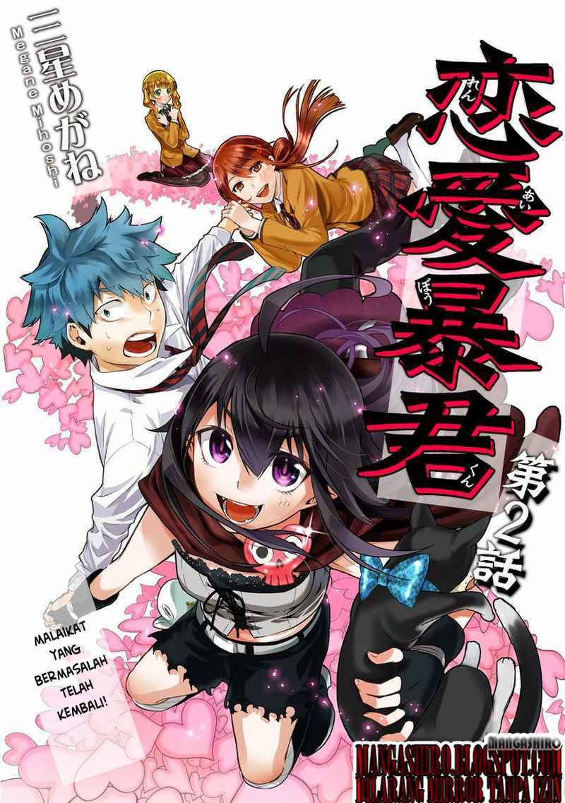 Baca Renai Boukun Chapter 02 Gambar 2