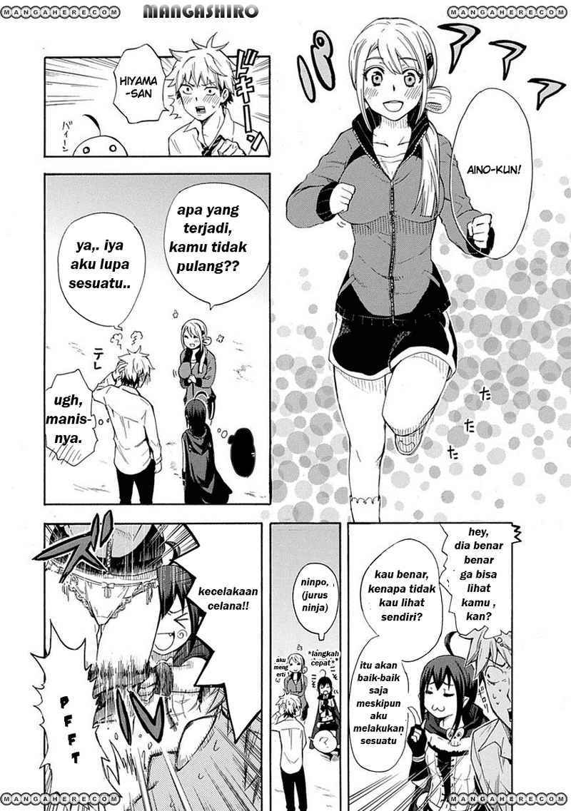 Renai Boukun Chapter 01 Gambar 17